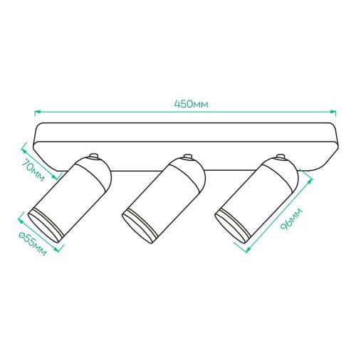 Светильник накладной поворотный ARDERO ML316-3 G5.3 IP20 Белый - фото 3