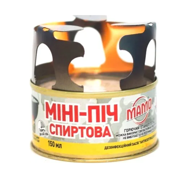 Піч спиртова МАМО з конфоркою 150 мл (X-1874) Піч спиртова МАМО з конфоркою 150 мл (X-1874)