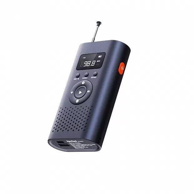Радіо багатофункціональне Nextool Hand Crank Radio ліхтар-динамо (2113494480)