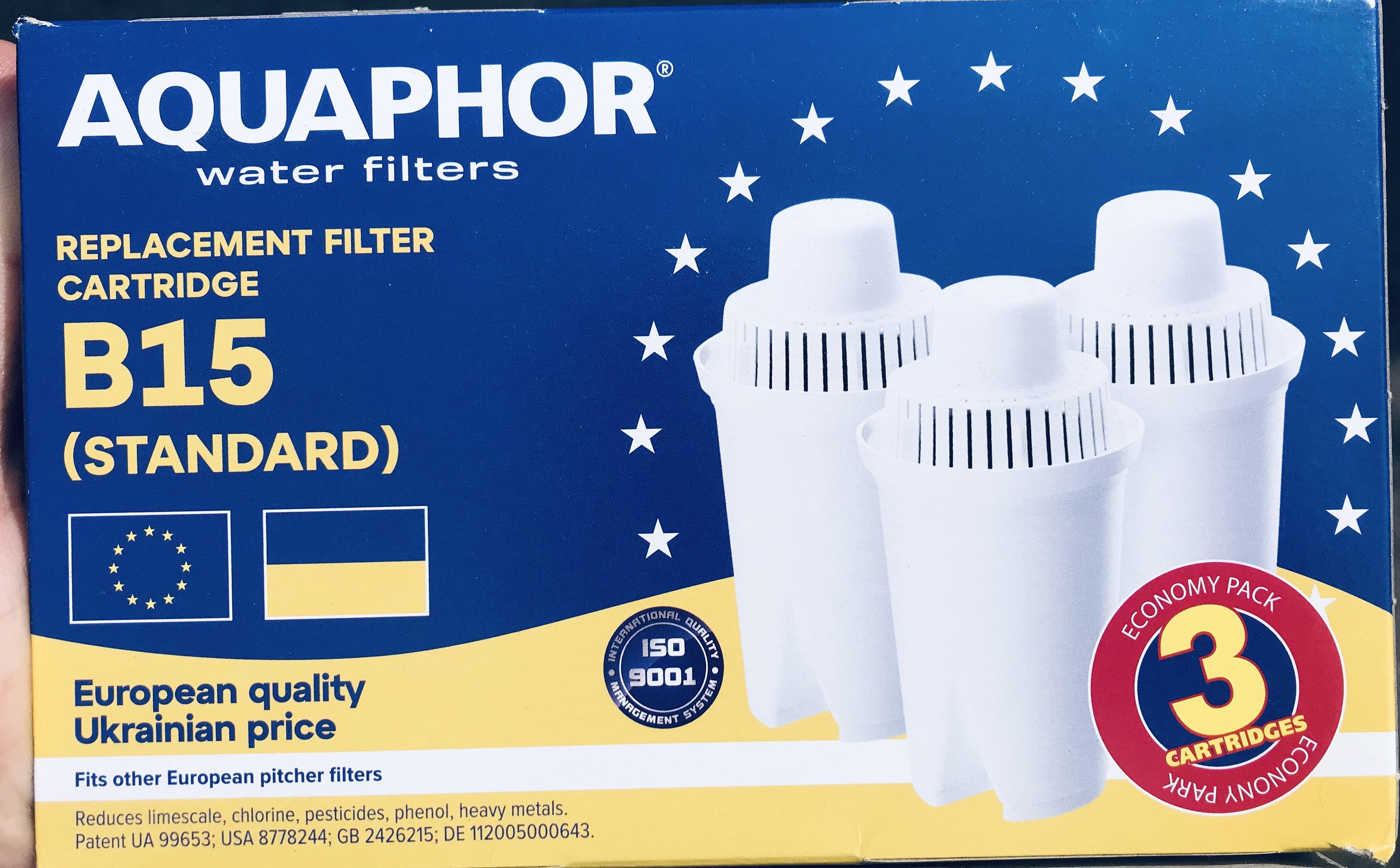 Комплект модулів картриджів змінних для фільтра води Аквафор В15 стандарт 3 шт./уп. - фото 2 Комплект модулів картриджів змінних для фільтра води Аквафор В15 стандарт 3 шт./уп. - фото 2