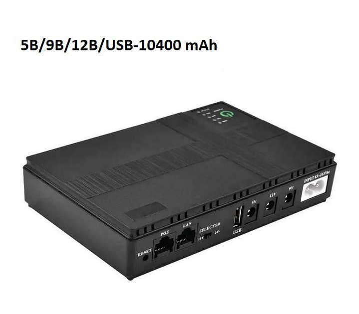 Источник бесперебойного питания Mini UPS для роутера Wi-Fi 10400 mAh 18 Вт 5V/9V/12V (DC1018P) - фото 9