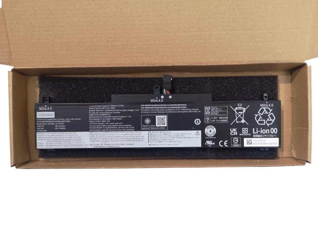 Акумулятор для Lenovo ThinkPad T14 Gen2/L21C3PD4/L21D3PD/ L21L3PD4/L21M3PD4 4948mah 57Wh