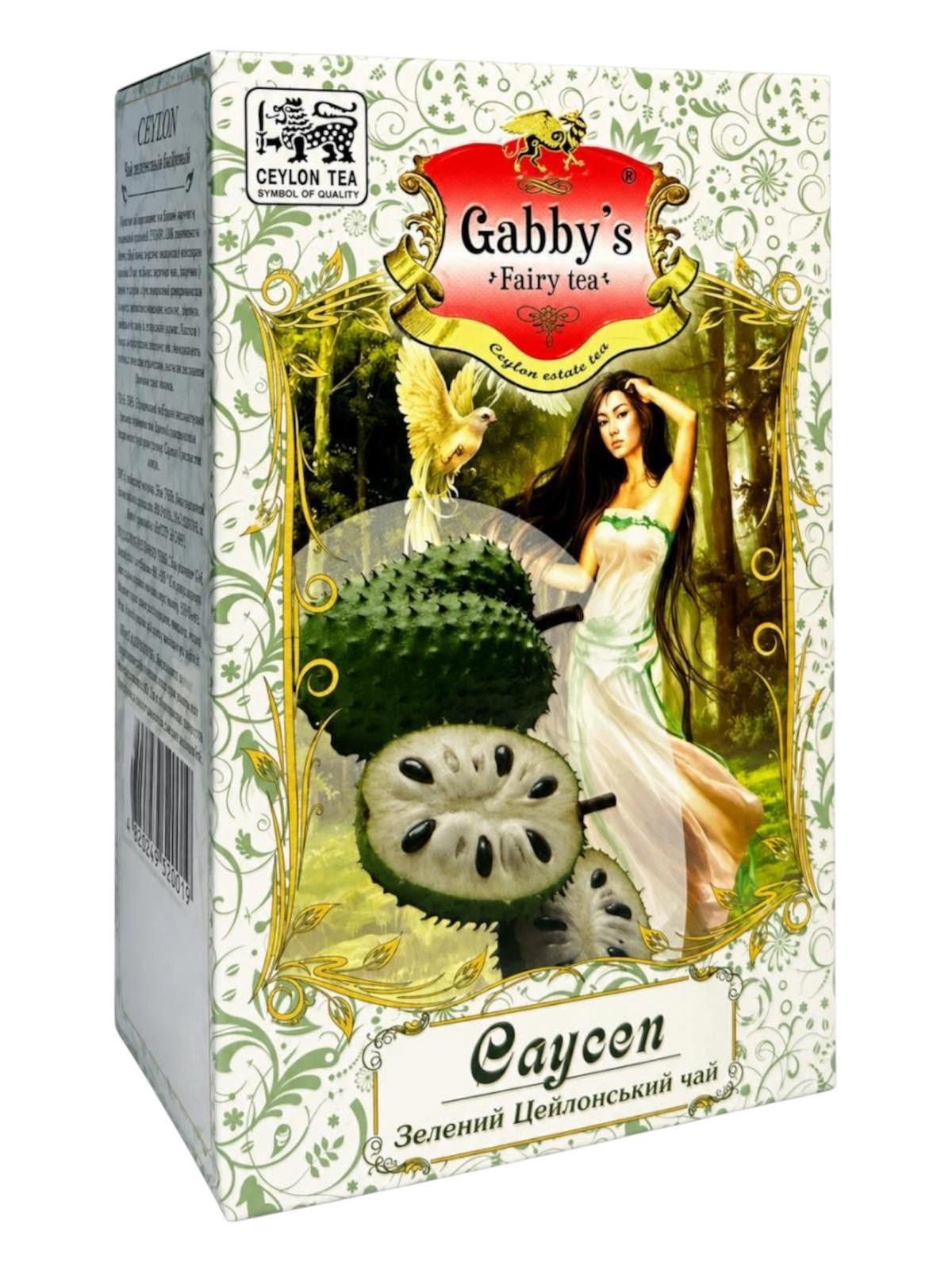 Чай Gabby's Мелодия Леса зеленая с саусепом 100 г (836)