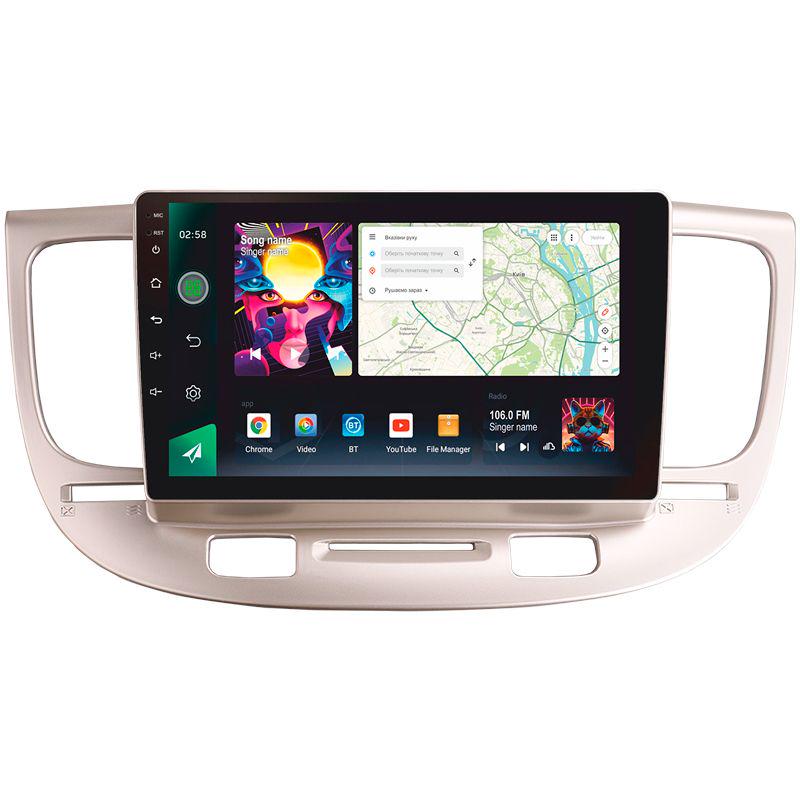 Магнитола штатная Sigma PRO 98128 2K 8/128 GB Kia RIO 2 2005-2011 9" (AR-78586)