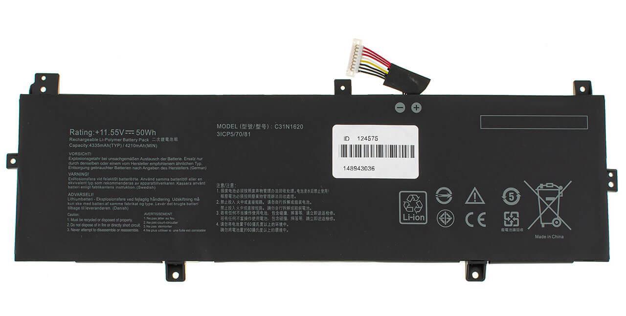 Аккумулятор для Asus PU204UA