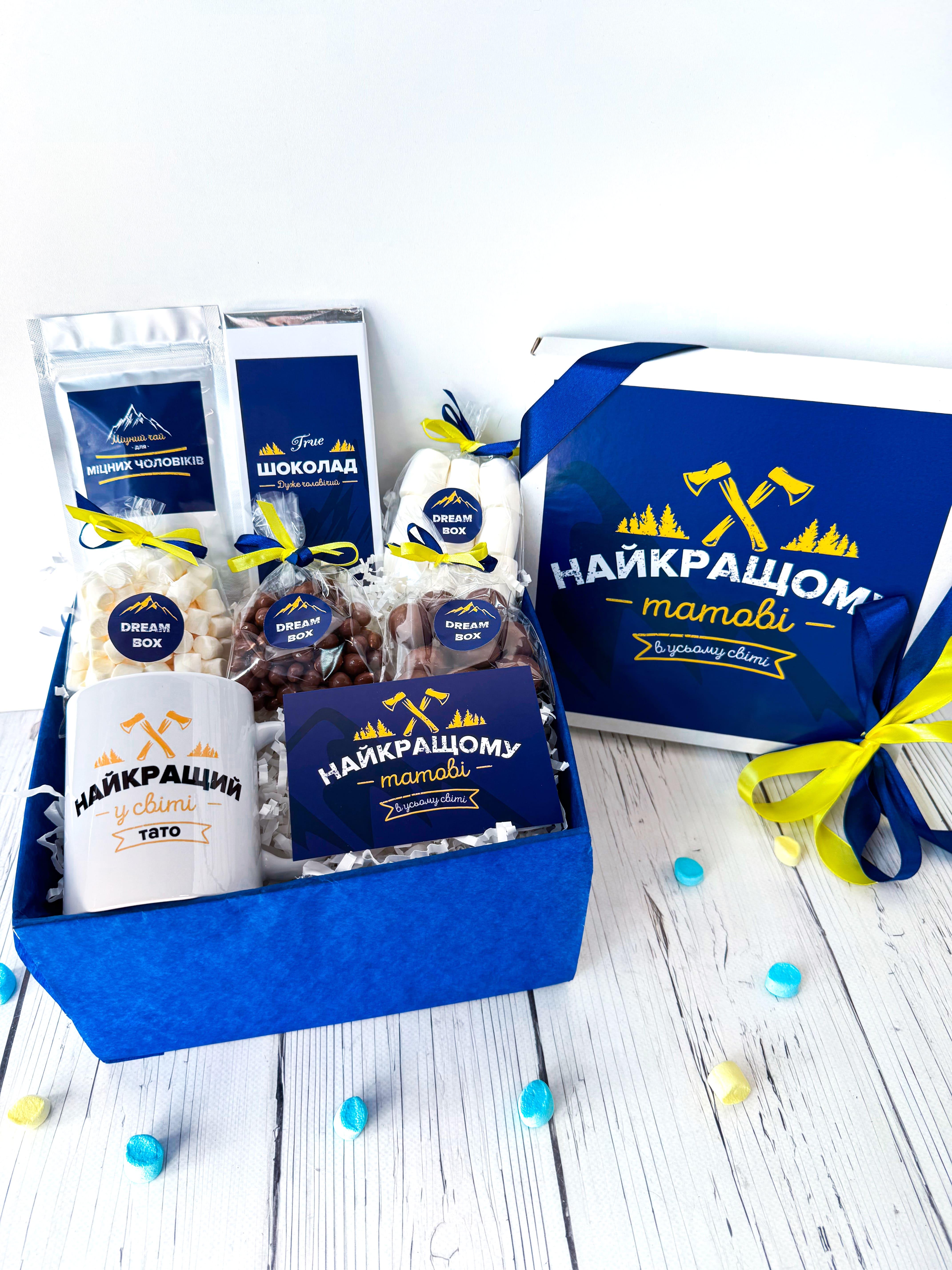 Подарочный бокс Dreambox для папы 23х23 см (100010)