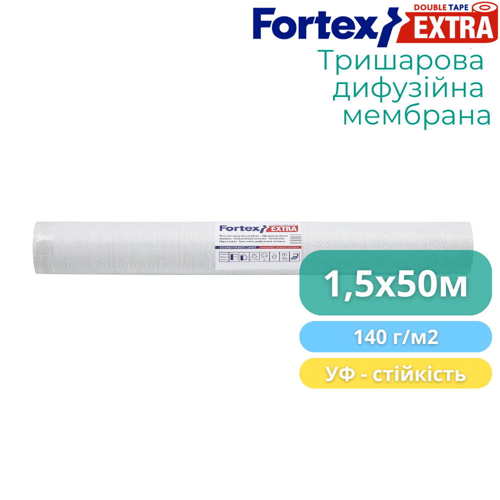 Мембрана дифузійна Fortex Extra 2 Tape 1,5x50 м 75 м2 140 г/м2 Синій/Білий (390238) - фото 6