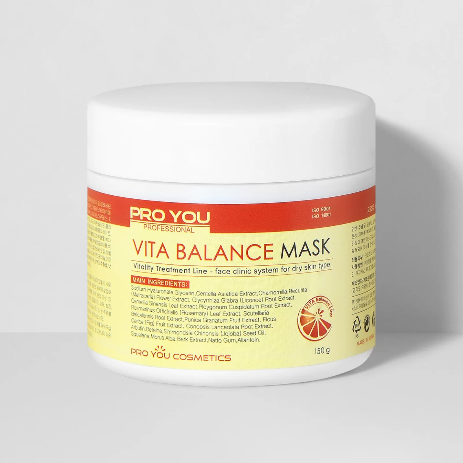 Маска витаминная PRO YOU Professional Vita Balance Mask для обезвоженной кожи лица 150 г (11170510)