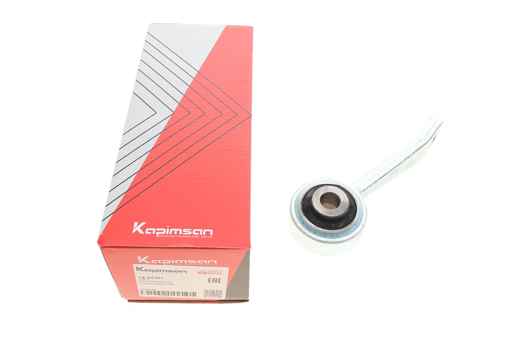Тяга стабилизатора переднего R Mercedes S-class W220 98-05 14-02301 KAPIMSAN
