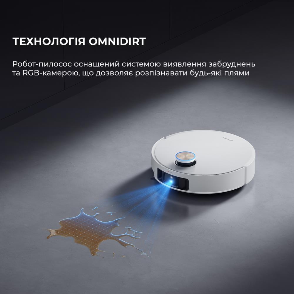 Робот-пилосос DREAME Bot L50 Pro Ultra RLL84CE White - фото 9 Робот-пилосос DREAME Bot L50 Pro Ultra RLL84CE White - фото 9