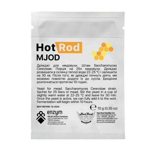 Дріжджі винні Hot Rod Mjod 10 г для медовухи 25 л 10 шт. (D0401)