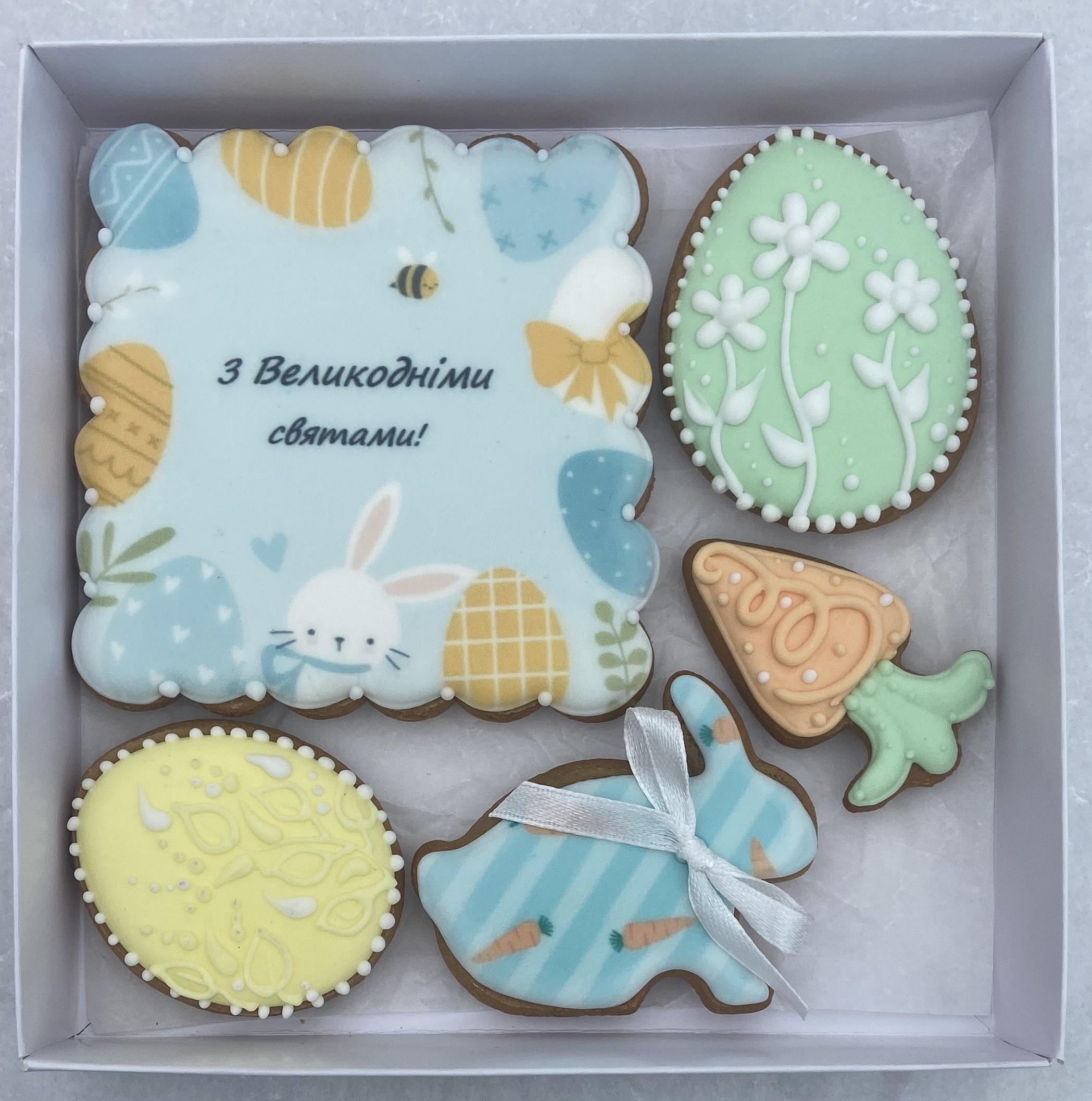 Набір великодніх пряників №13 2025