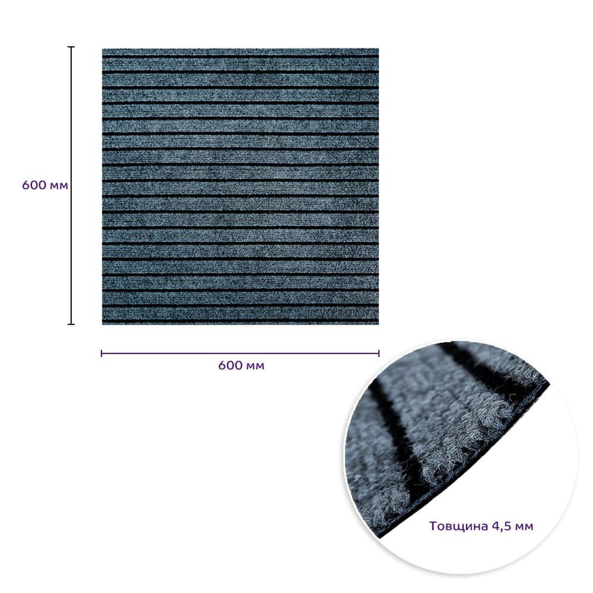 Килимова плитка самоклеюча Ковролін 600х600х4,5 мм (SW-00002485) - фото 3 Килимова плитка самоклеюча Ковролін 600х600х4,5 мм (SW-00002485) - фото 3