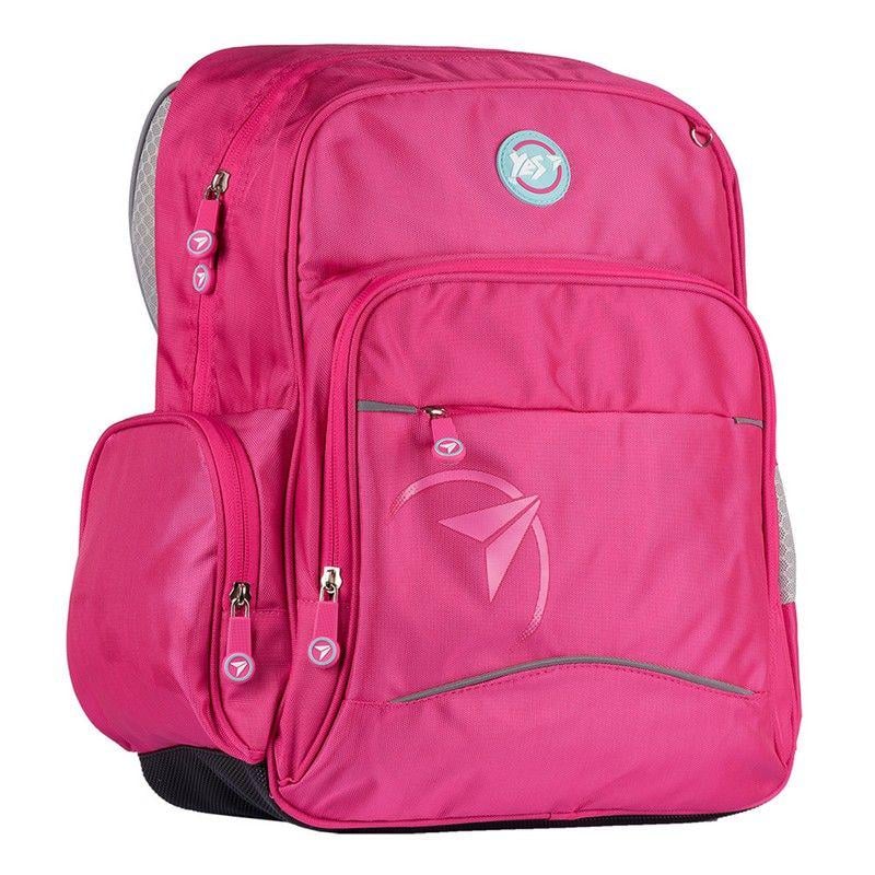 Рюкзак ортопедический школьный Yes S-80-2 College Розовый (557873)