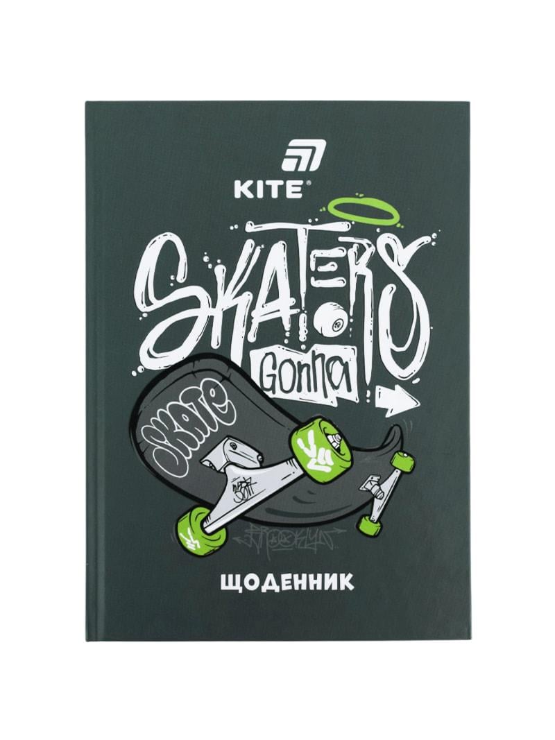 Дневник школьный KITE Skaters gona skate твердая обложка (K26-262-7)