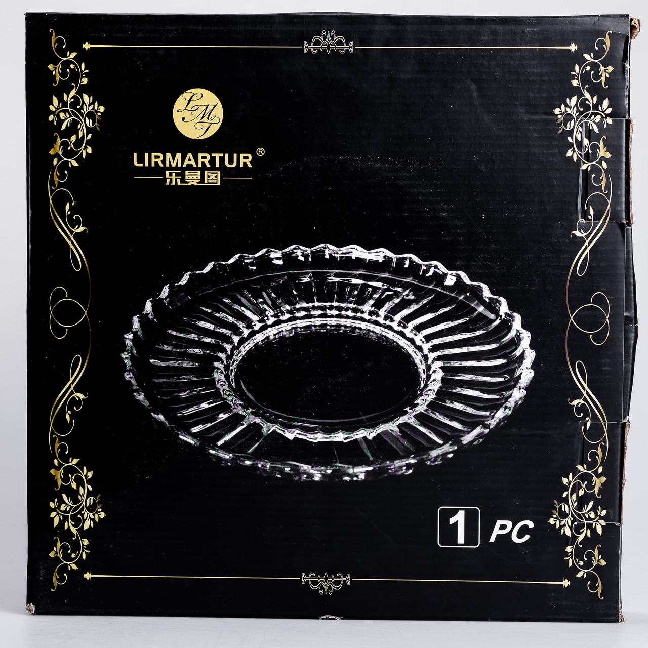 Блюдо сервировочное Flower из толстого стекла 28 см Прозрачный (HP-YH-32) - фото 6