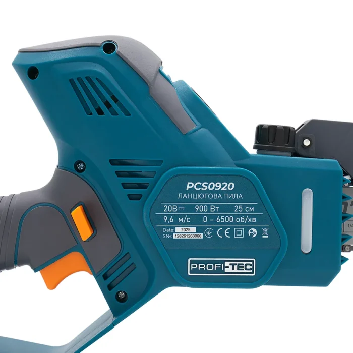 Пила цепная аккумуляторная PROFI-TEC PCS0920 UltraCore 1xPT2040EP 4 Ач зарядное устройство (007645) - фото 5 Пила цепная аккумуляторная PROFI-TEC PCS0920 UltraCore 1xPT2040EP 4 Ач зарядное устройство (007645) - фото 5