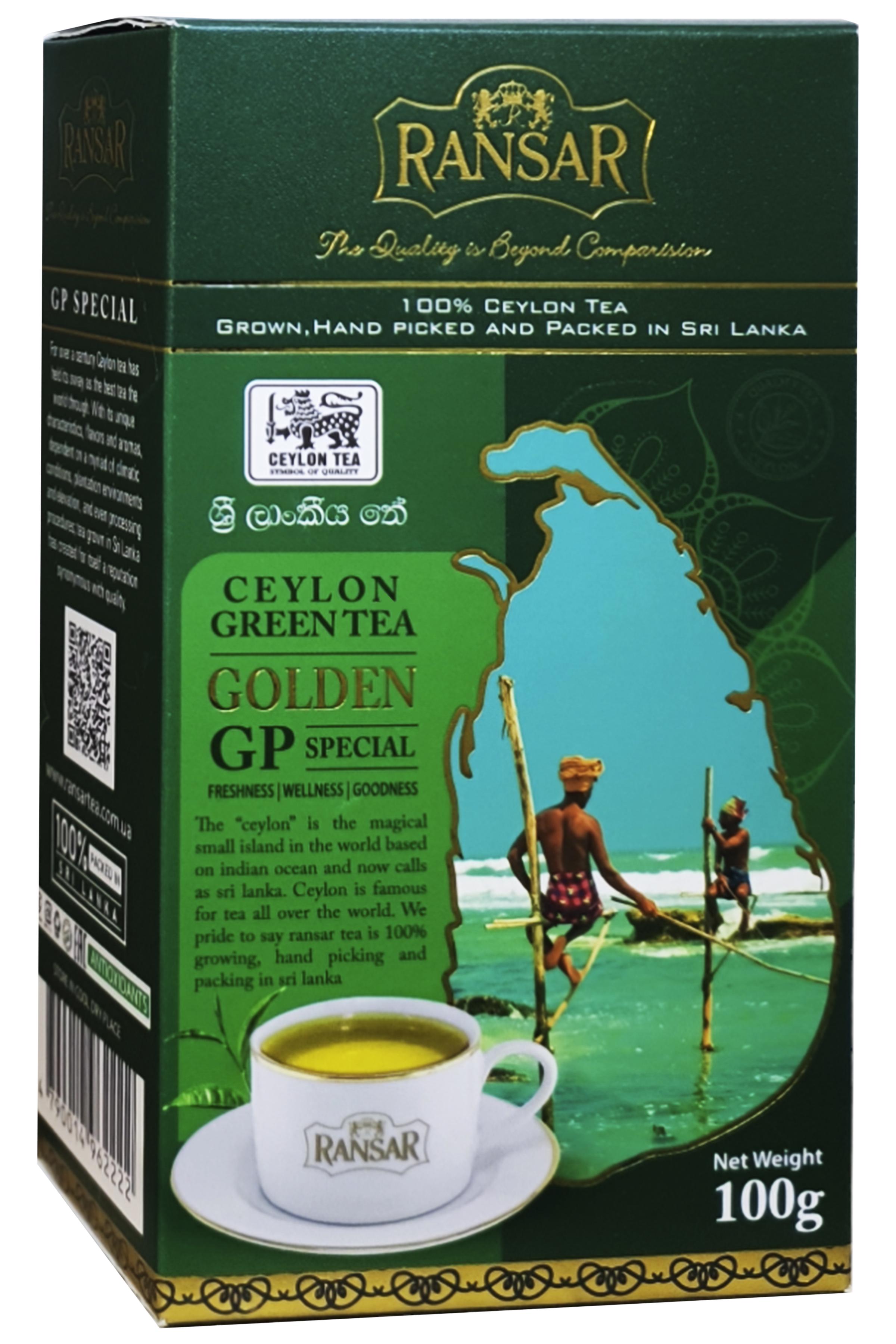 Чай Ransar зеленый GP1 100 г (56069)