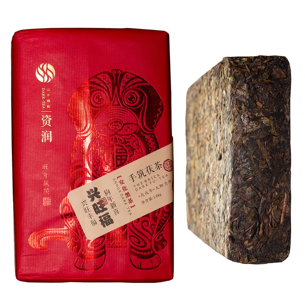 Чай Темный чай Аньхуа Хэй Ча 50 г