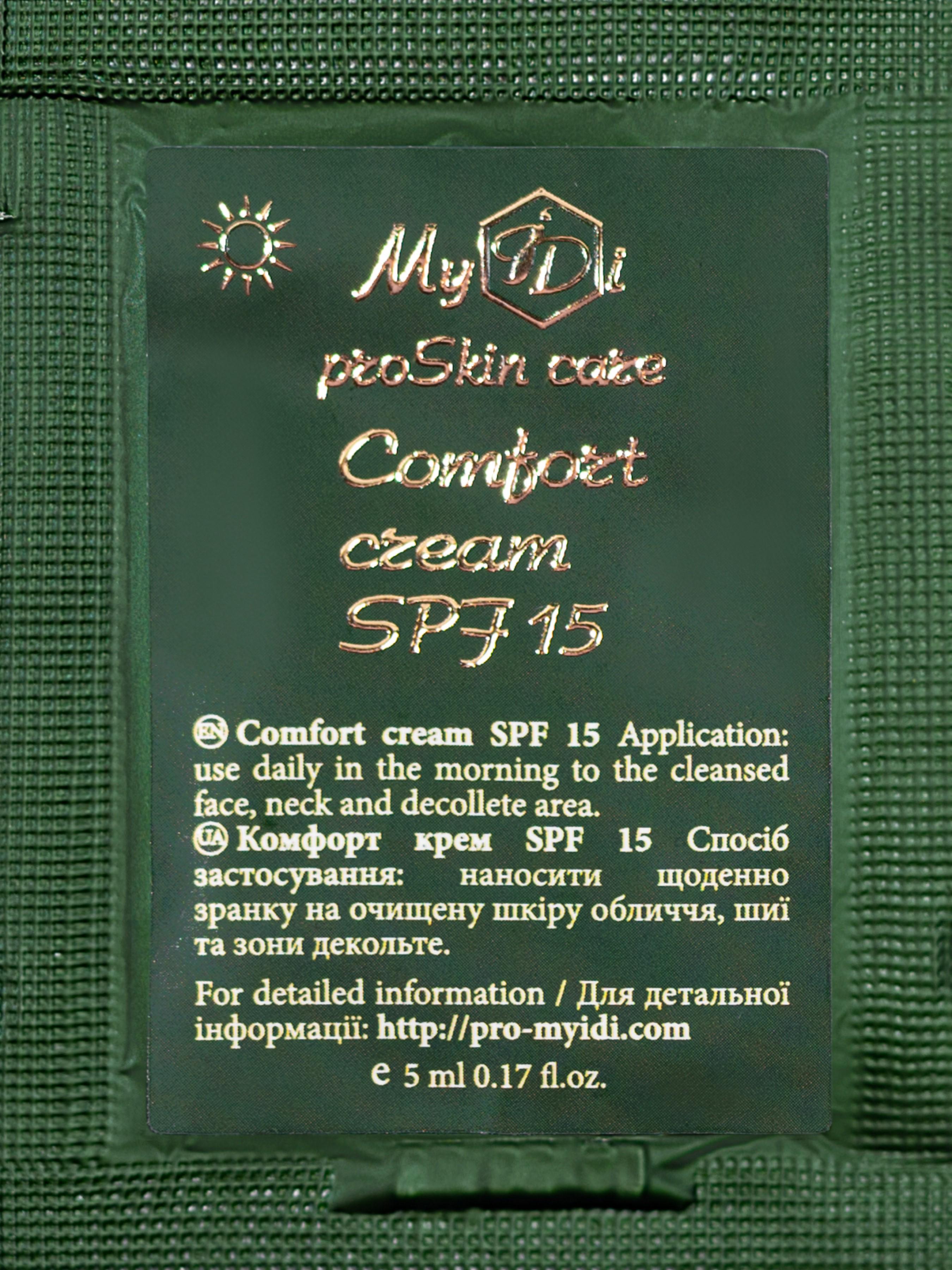 Восстанавливающий дневной крем для чувствительной кожи MyIDi Comfort cream SPF 15 5 мл (4821284851036-1)