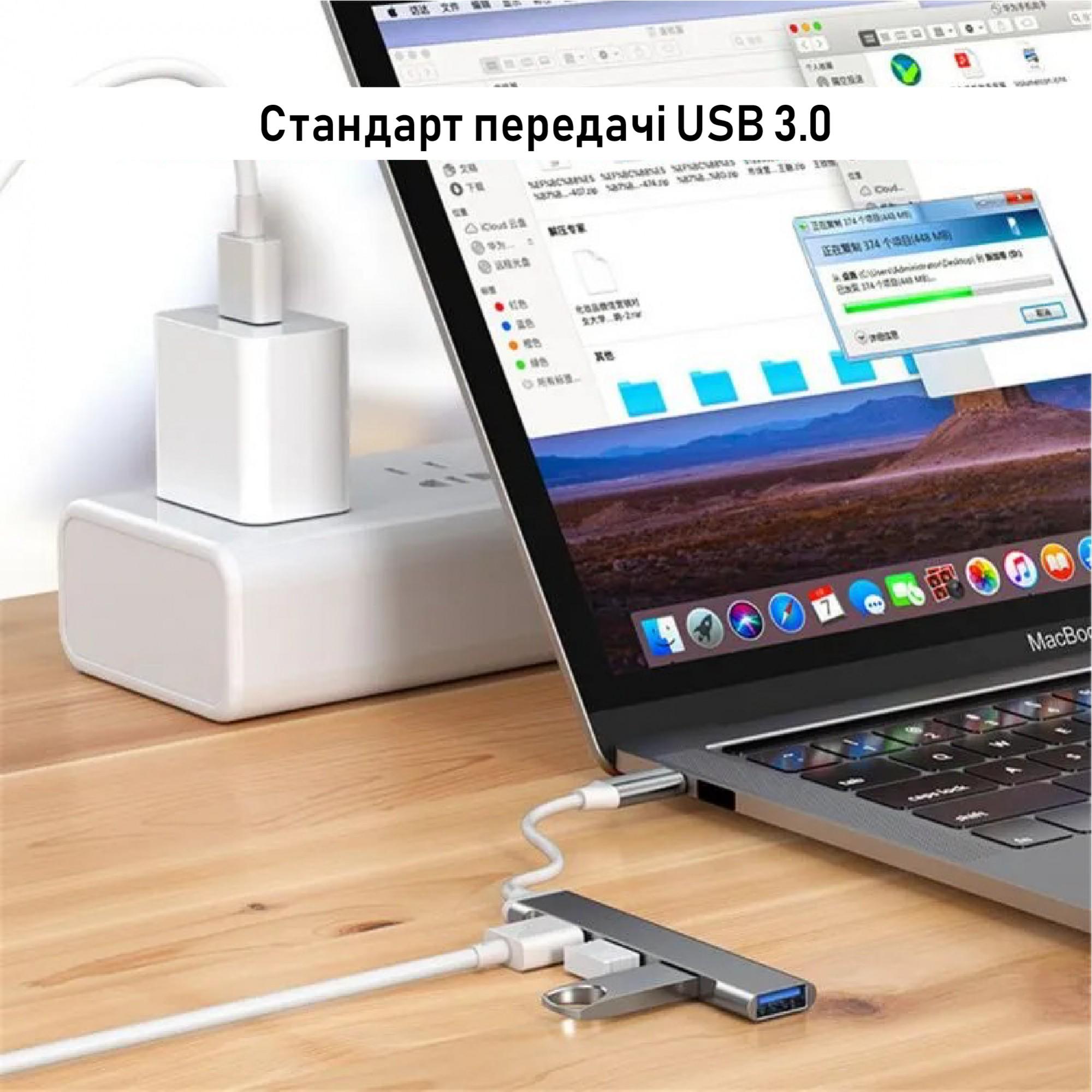 USB-хаб XON SmartLink USB 3.0 и 3хUSB 2.0 Grey (XUAXM041332G 001) - фото 6