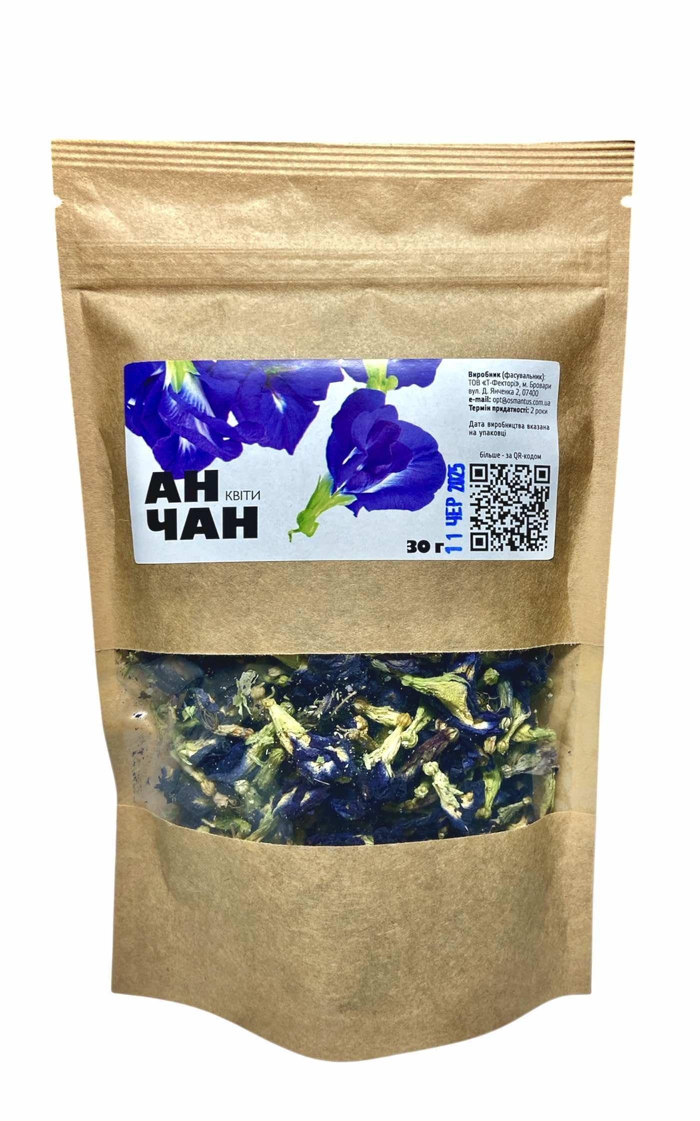 Чай Османтус Анчан Цветы 30 г (59214)