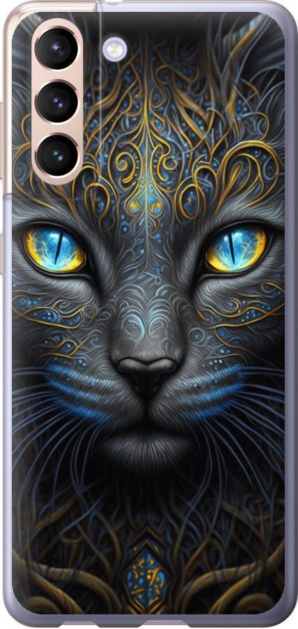 Чехол на Samsung Galaxy S21 Кошка (5548t-2114-42517)