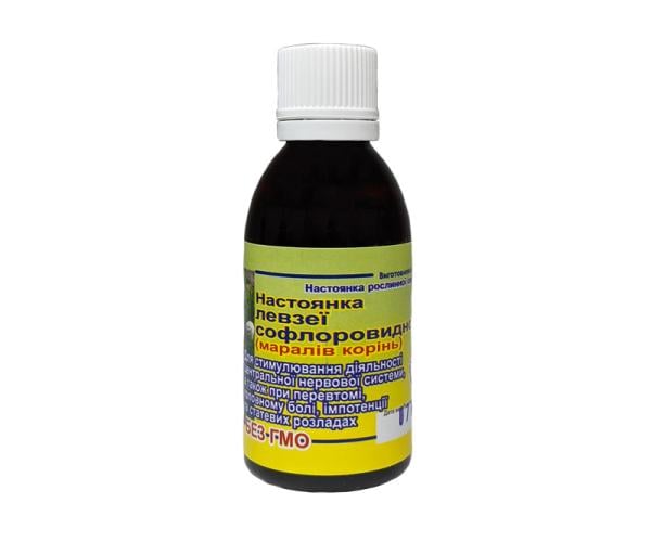 Настойка Левзея софлоровидная 50 мл (27380358)