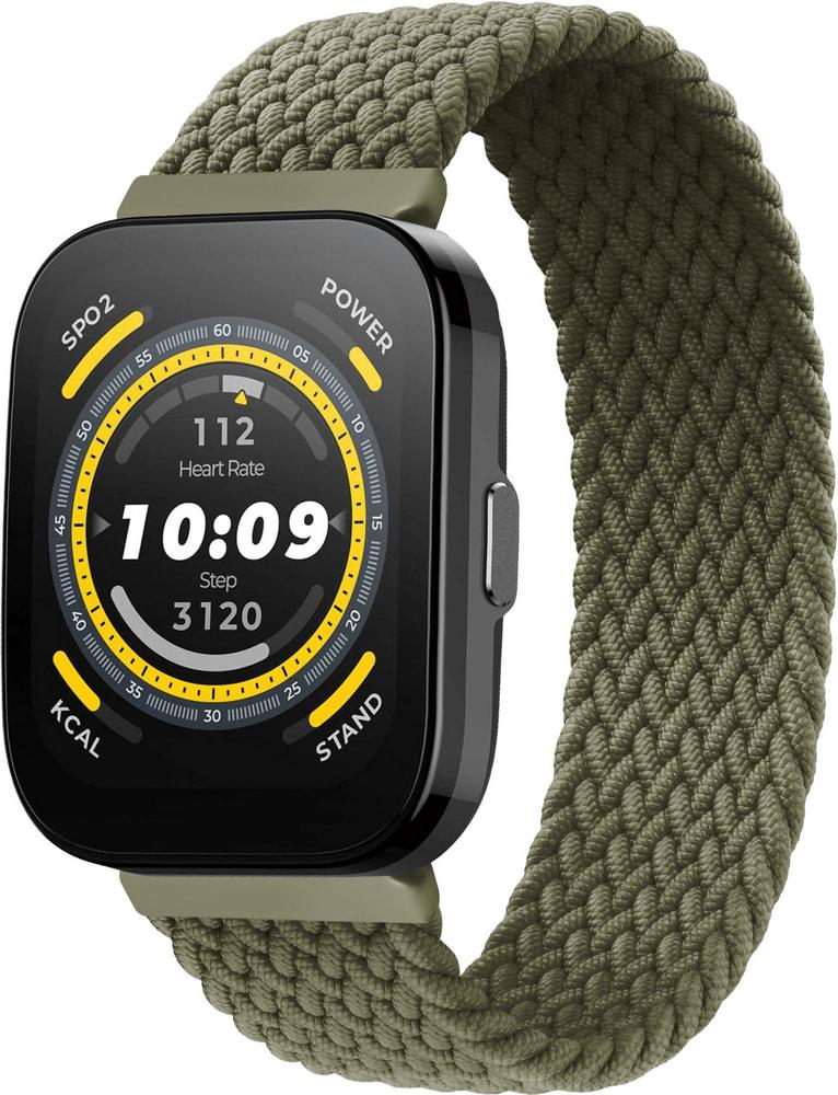 Ремешок Solo Loop для Amazfit Bip 5 (135 мм) Khaki (34430-17)