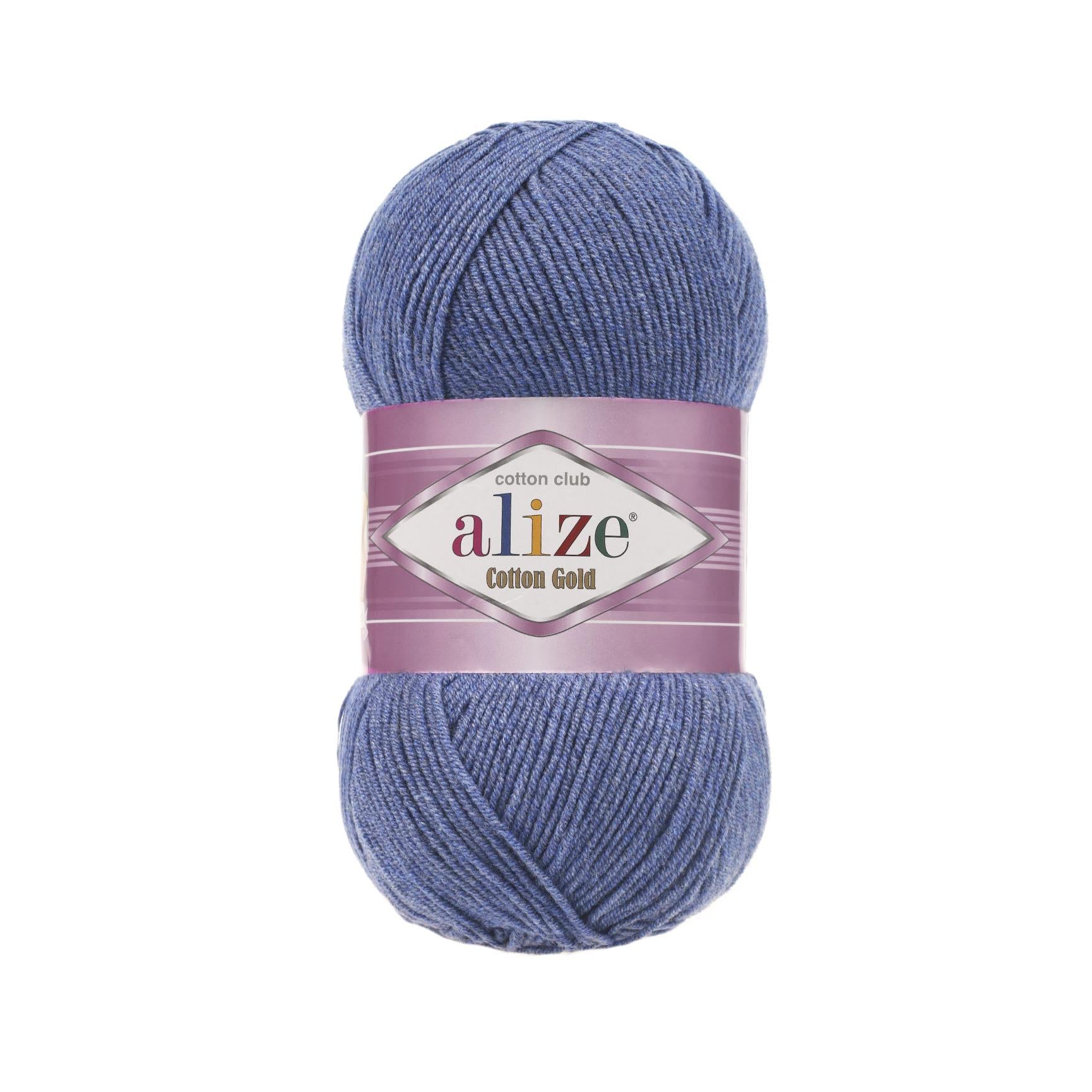 Пряжа Alize Cotton Gold 374 - фото 1