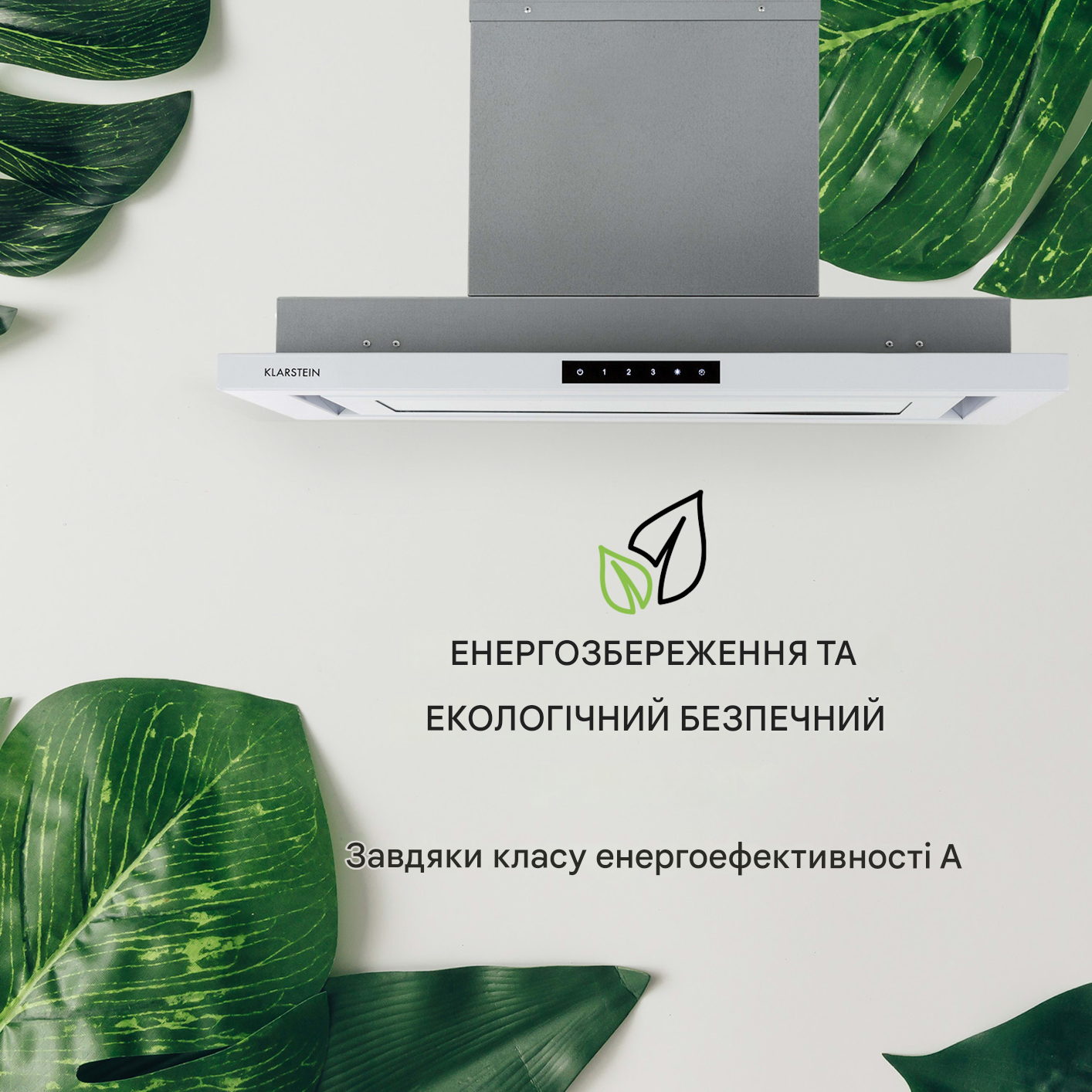 Вытяжка кухонная KLARSTEIN Lumiera 750 м3/ч класс энергопотребления А (10034467) - фото 4 Вытяжка кухонная KLARSTEIN Lumiera 750 м3/ч класс энергопотребления А (10034467) - фото 4