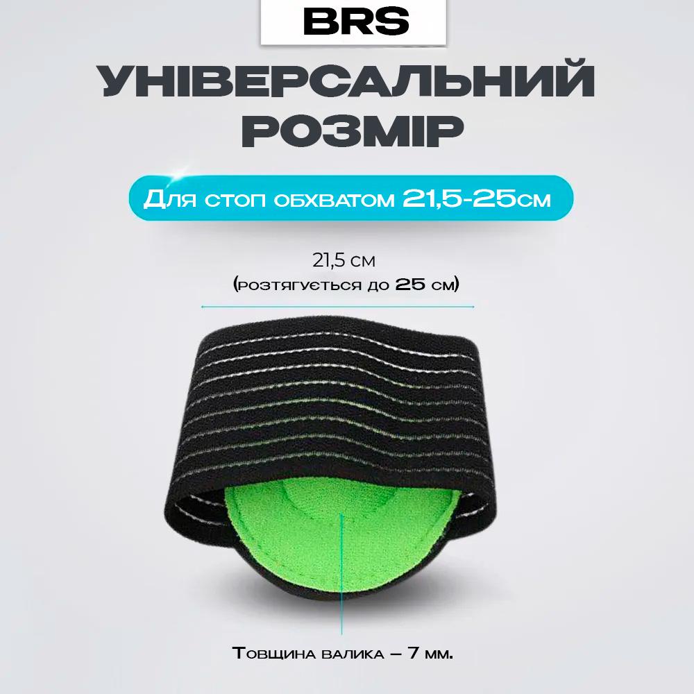 Стельки-супинаторы ортопедические BRS мягкие от боли в ногах при плоскостопии (451057472) - фото 7