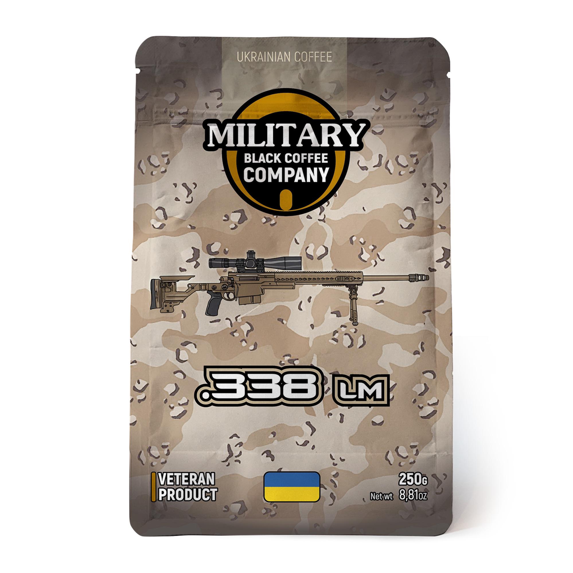 Кава в зернах MILITARY BLACK COFFEE COMPANY 338 LP Ефіопія 250 г