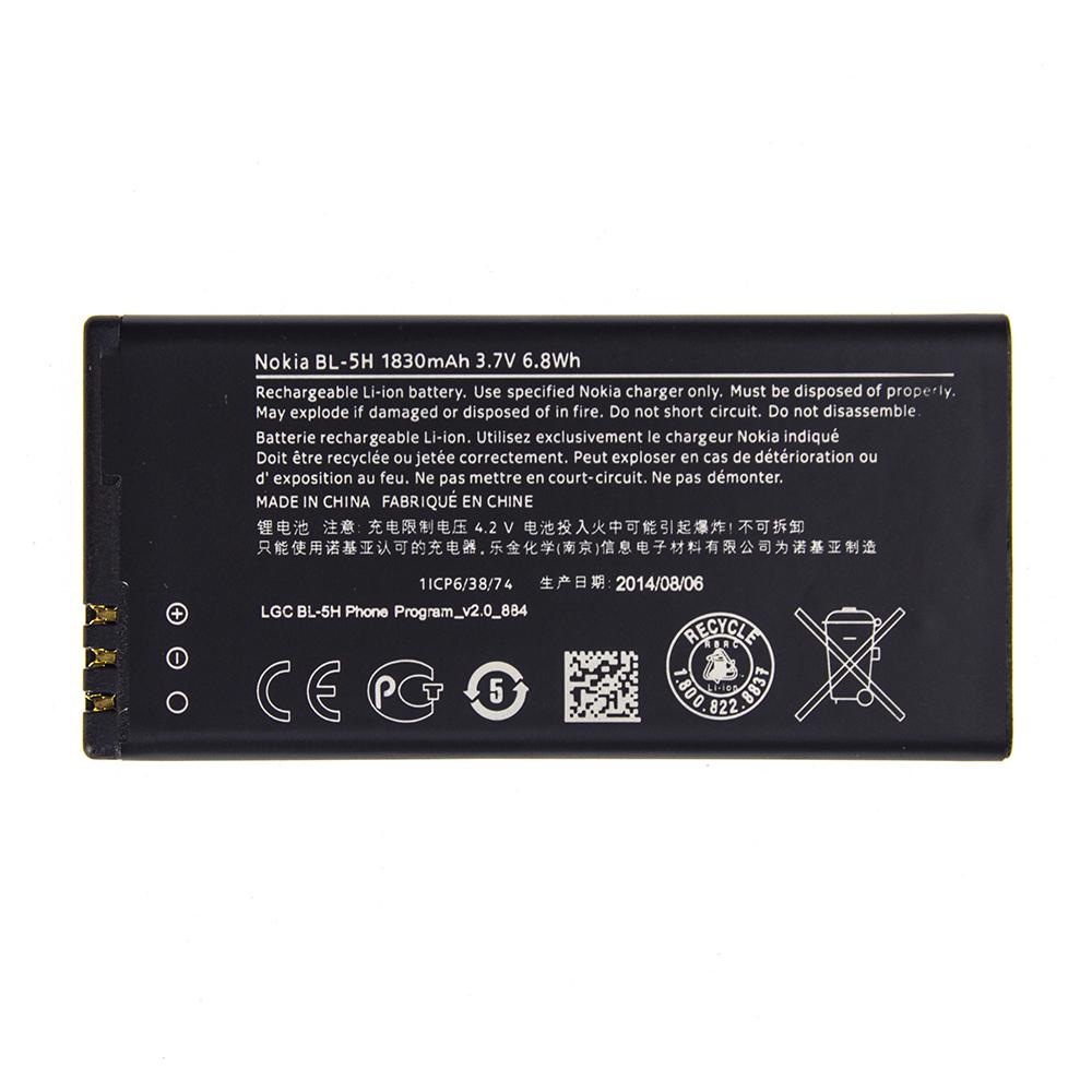 Аккумулятор NOKIA BP-5H (10847363)