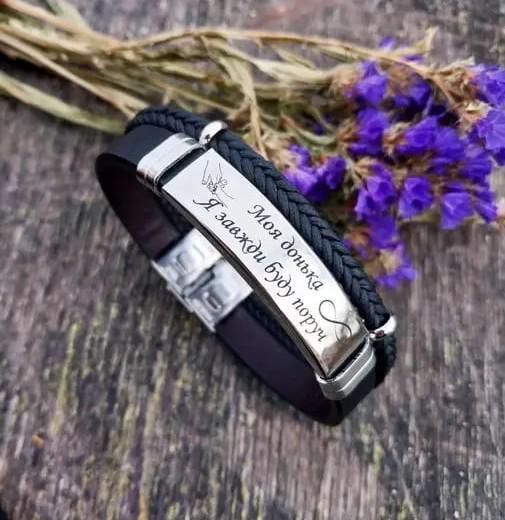 Браслет на руку женский на подарок с гравировкой из эко-кожи 21 см Черный (Br12SE) Браслет на руку женский на подарок с гравировкой из эко-кожи 21 см Черный (Br12SE)