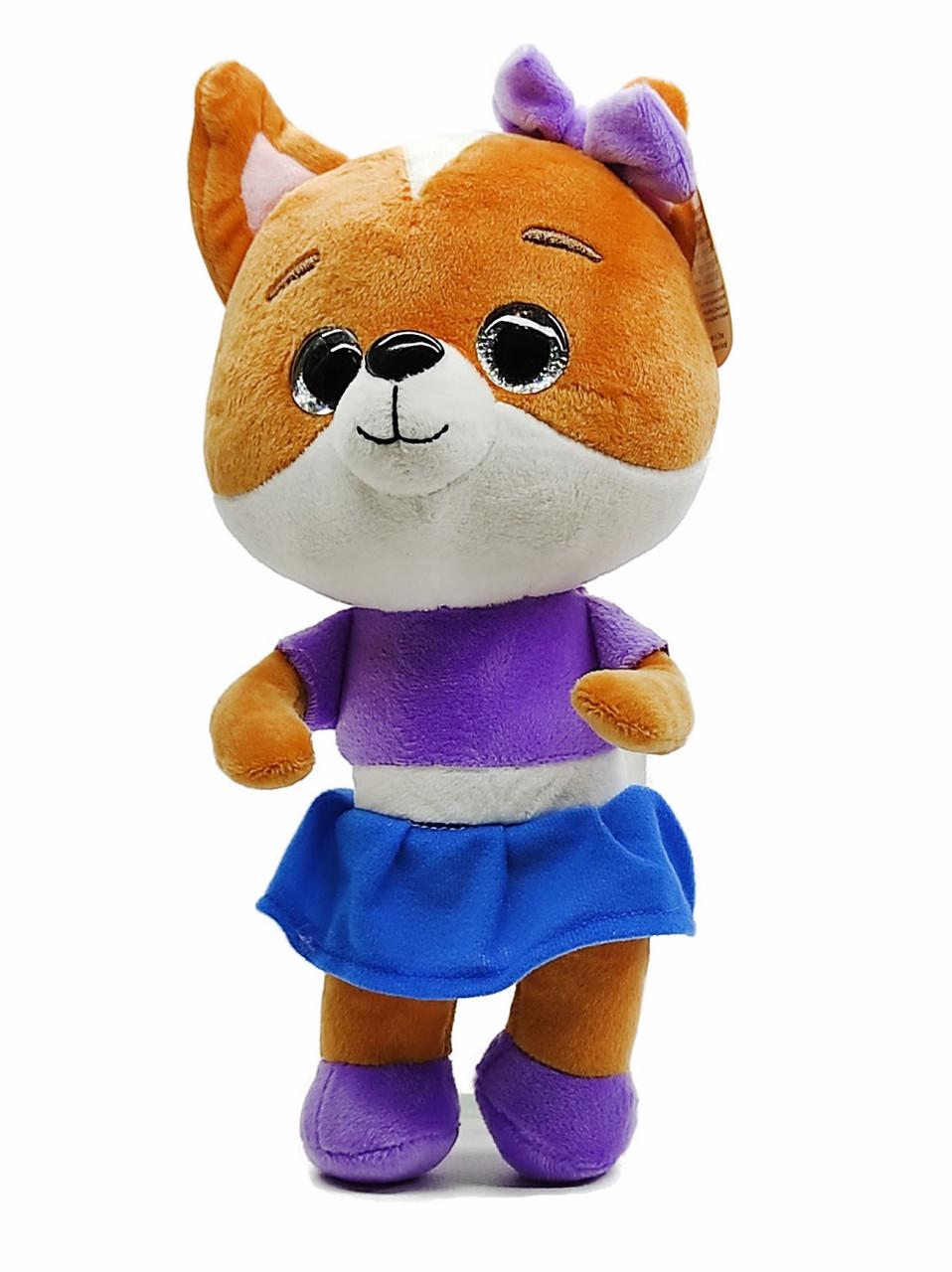 Мягкая игрушка Кошечки-собачки Мия (091-2836-2)
