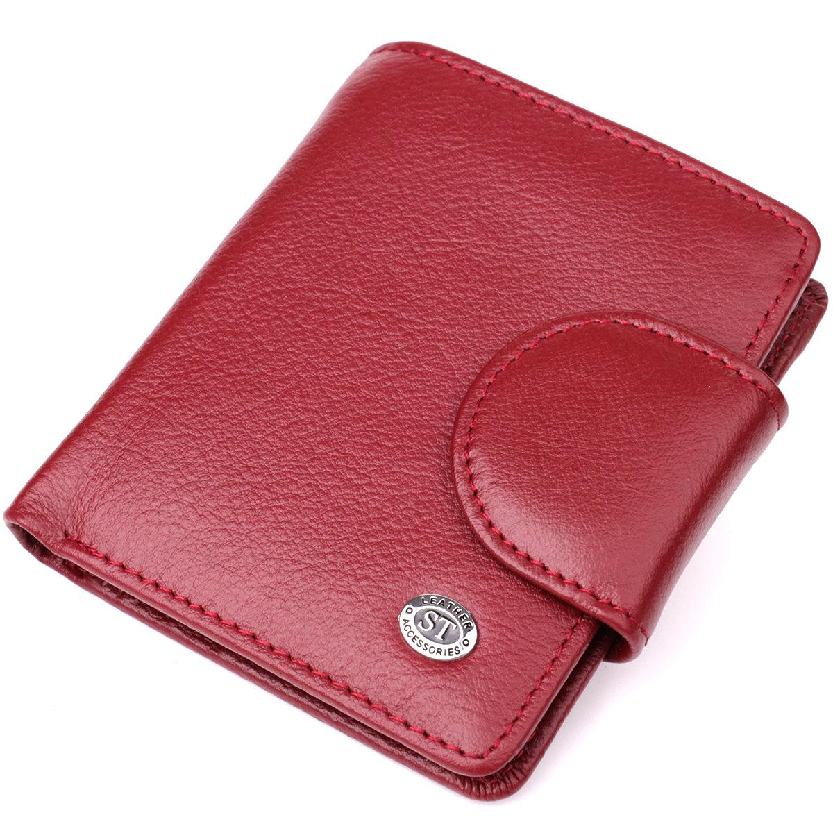 Кошелек женский ST Leather 23071 в два сборки из натуральной кожи Бордовый (168-136-23071)