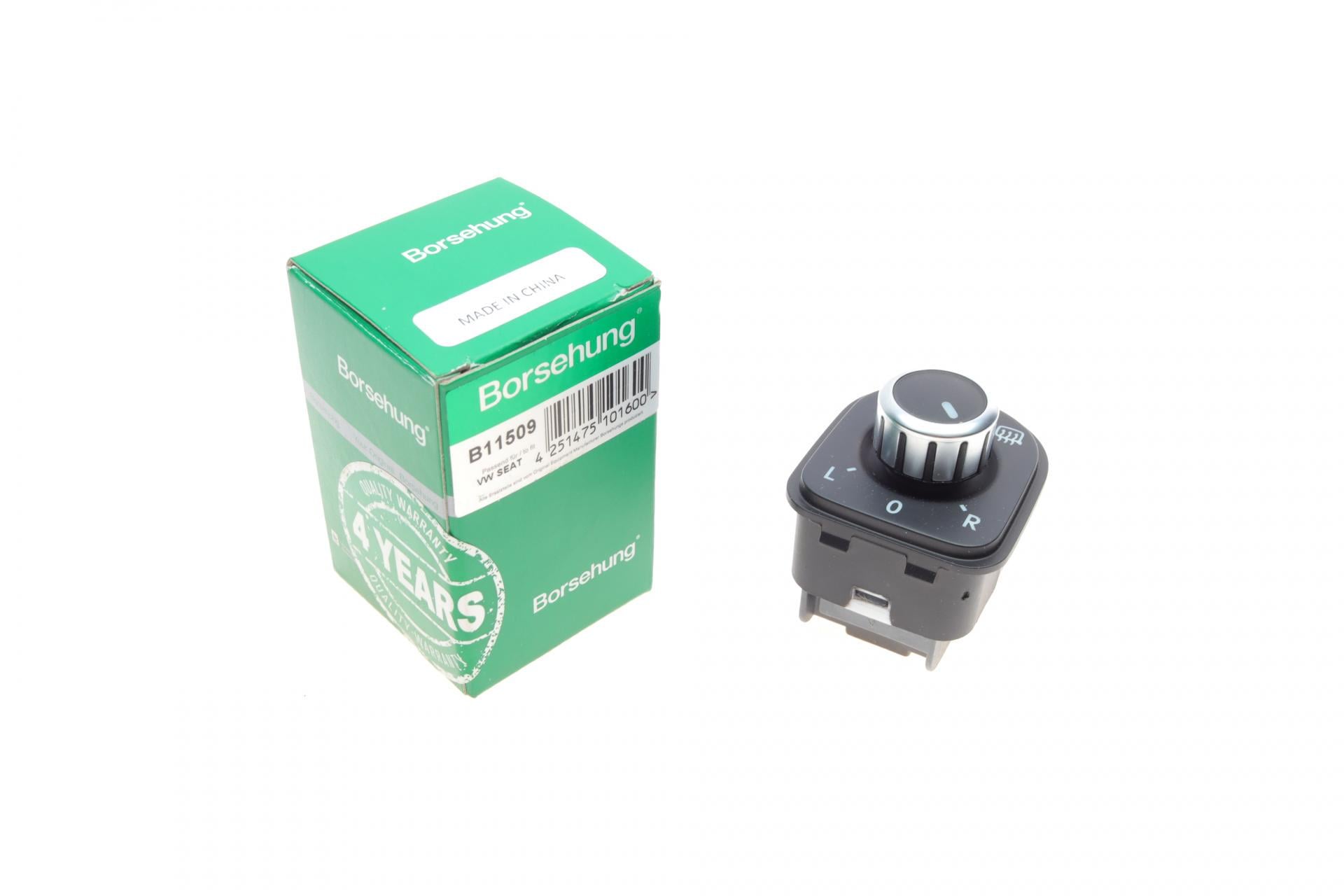 Кнопка регулювання дзеркала VW Golf 05-16/Passat 10-14 (B11509)