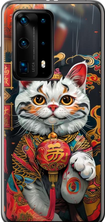 Чехол на Huawei P40 Pro Plus China Cat v2 (6135u-1917-42517)