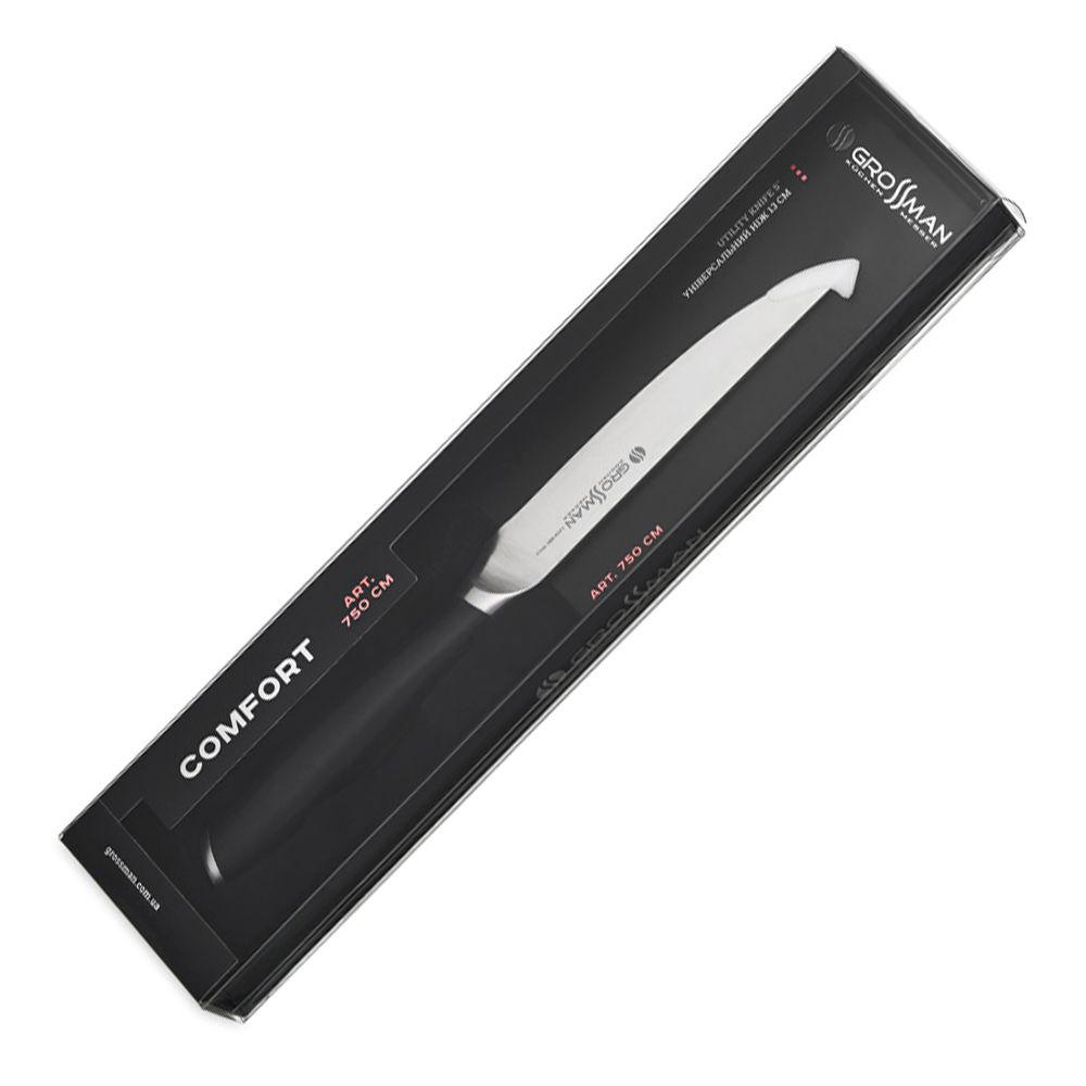 Нож кухонный универсальный кухонный универсальный CM (750 CM) - фото 9