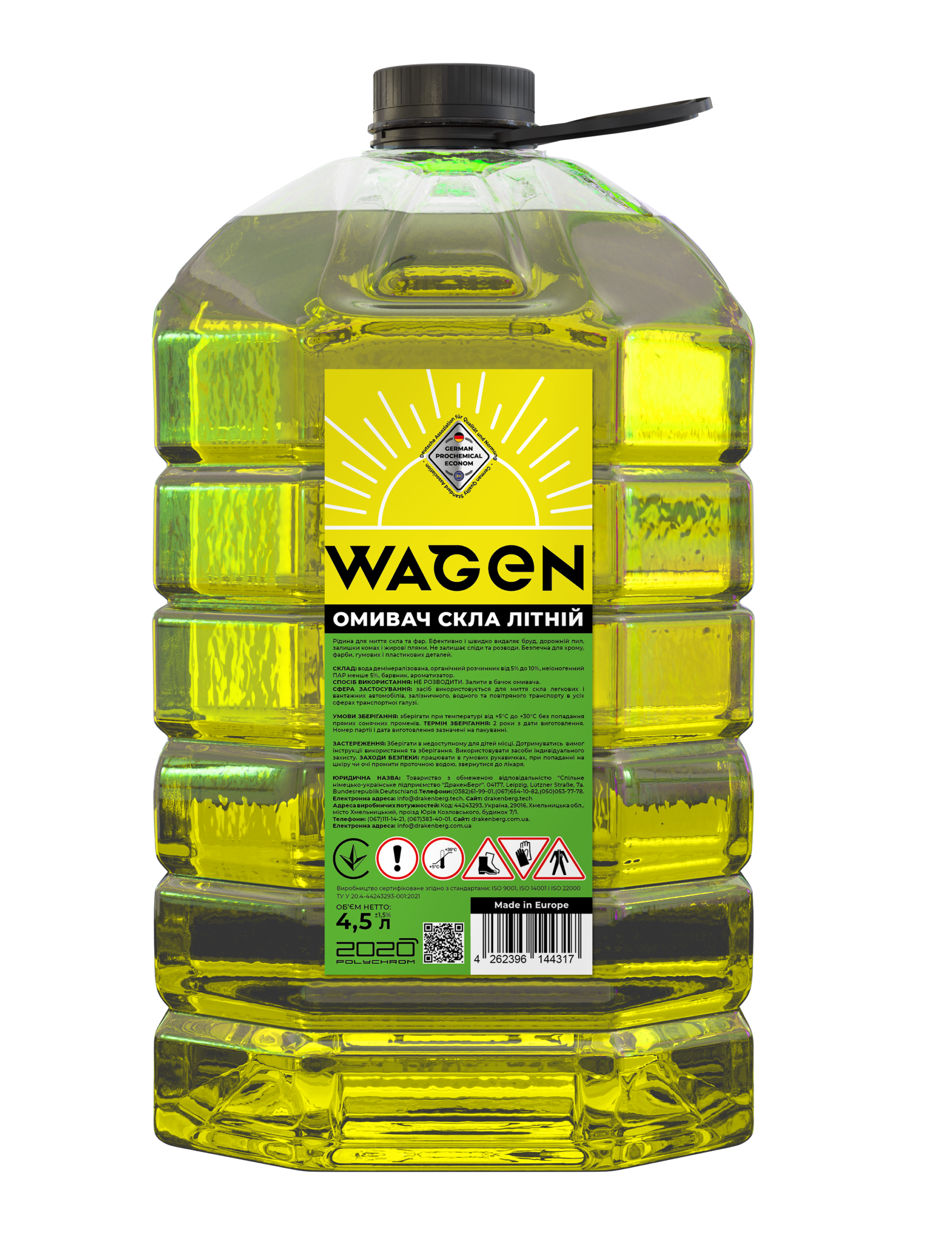 Омивач скла літній WAGEN Яблуко 4,5 л (WG-SM45-AP)