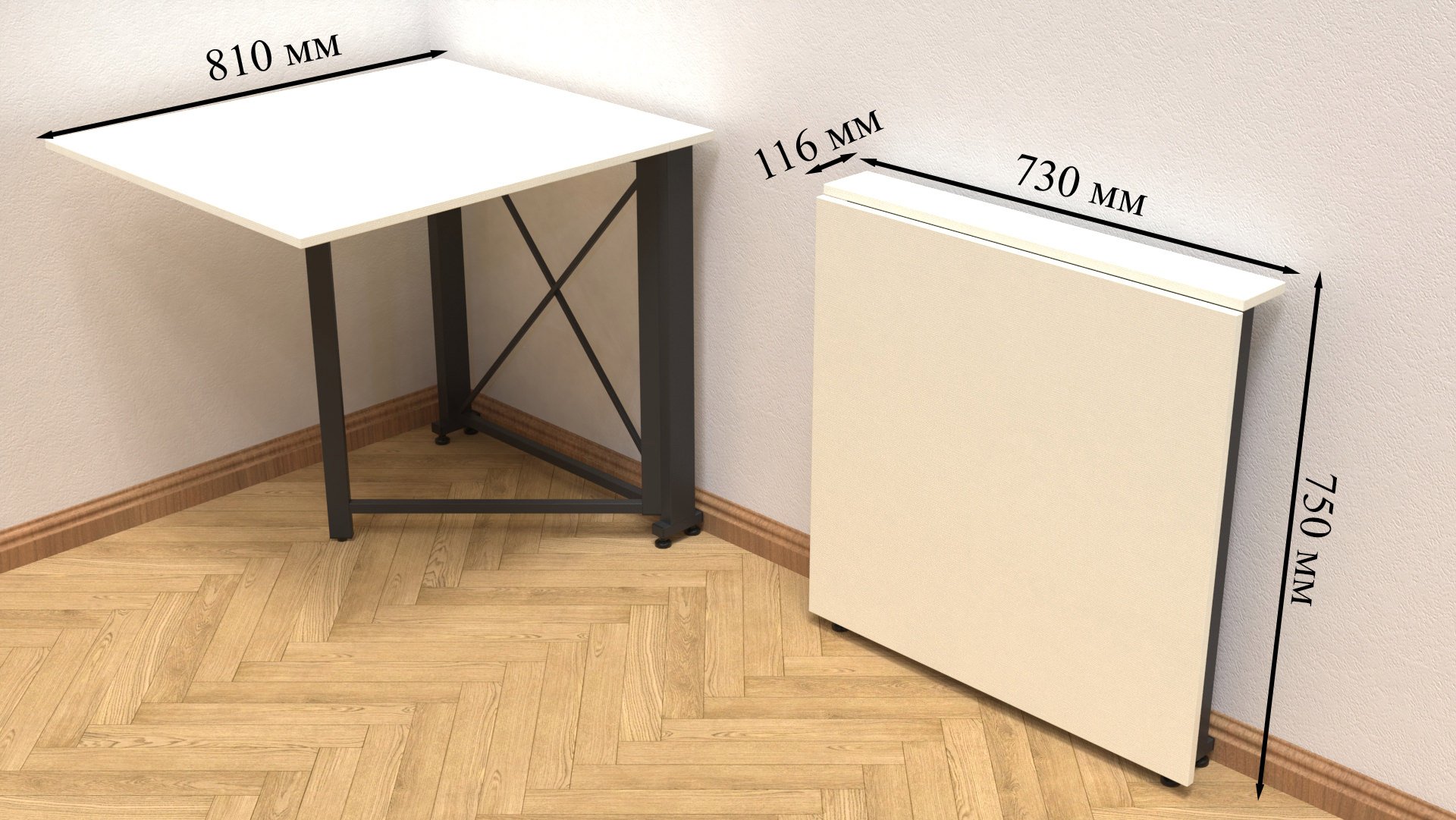 Стол-книжка трансформер Ferrum-decor Orion 1 металл/ДСП 16 мм 750x810x730 мм Черный/Белый (ORI101) - фото 2