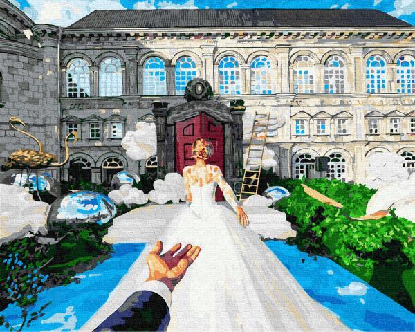 Картина по номерам Brushme Моя принцесса 40x50 см (GX37991)