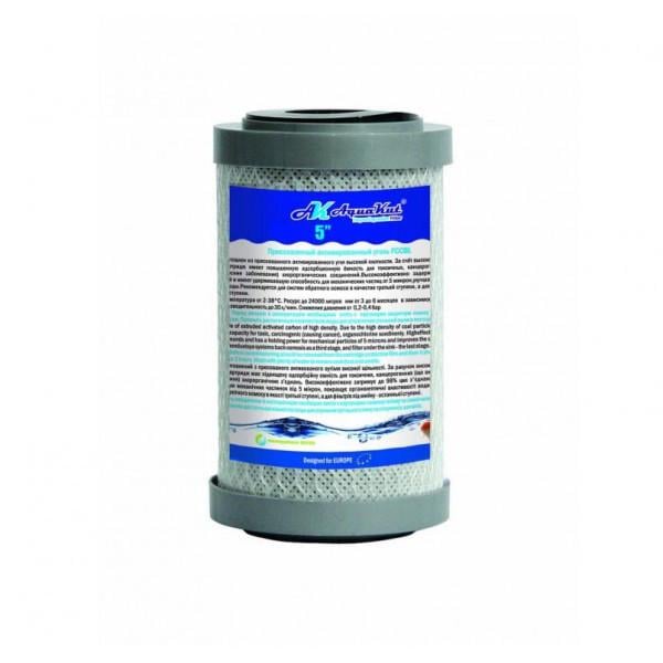 Картридж для воды Aquakut FCCBL 5" 2 1/2" прессованный активированный уголь (104-259)