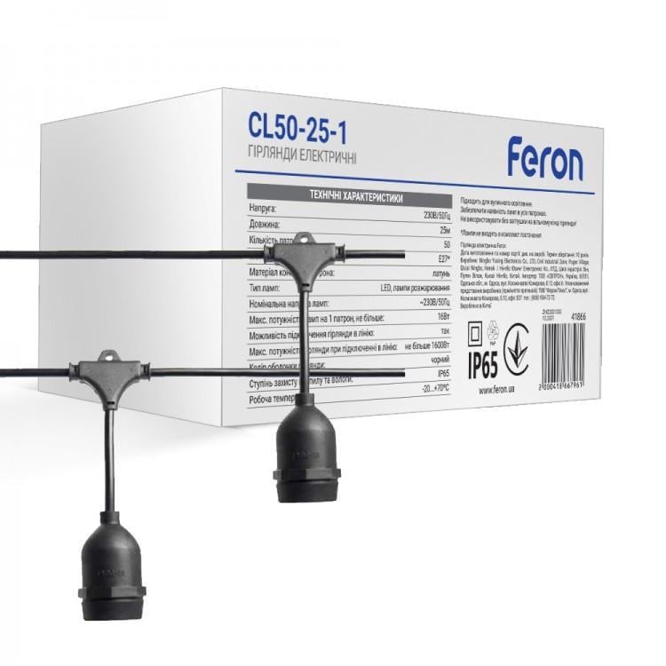Гирлянда уличная на подвесах Feron CL50-25-1 евро белт-лайт 230 V 50хЕ27 25 м Черный (iz16039)