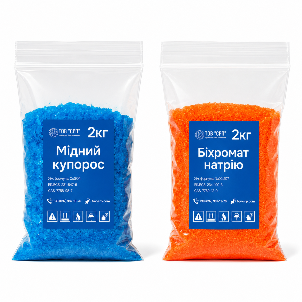 Медный купорос и бихромат натрия комплект 2 кг/2 кг (2881037336)
