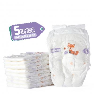 Подгузник Chicco Airy 5 XL 11-25 кг 34 шт. (11237.00) - фото 10