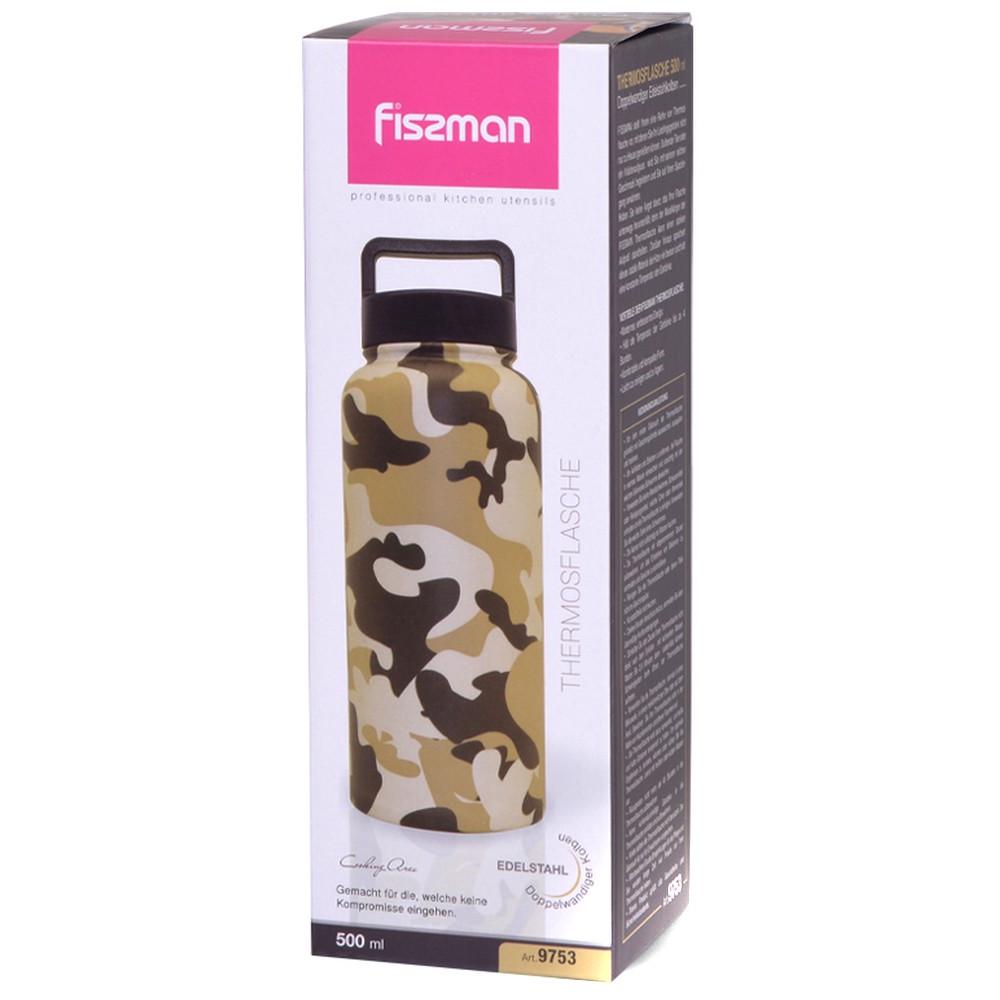 Термос Fissman 500 мл (9753) - фото 3
