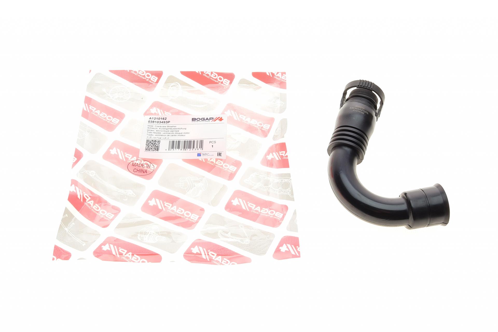 Патрубок вентиляції картера BOGAP VW Caddy II 1.9TDI 96-04 (A1210162)