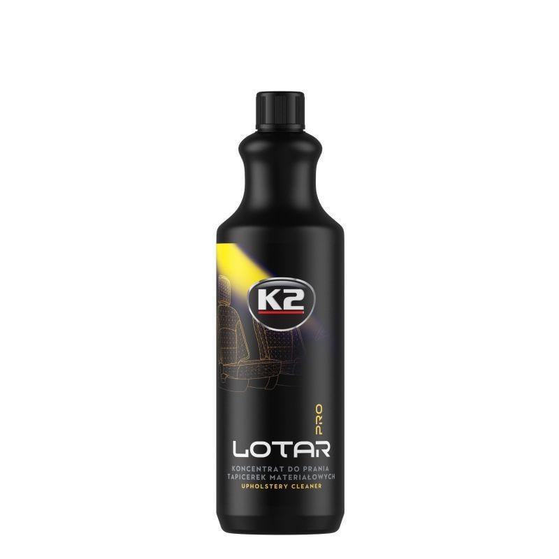 Очищувач для оббивки салону K2 Lotar PRO 1 л
